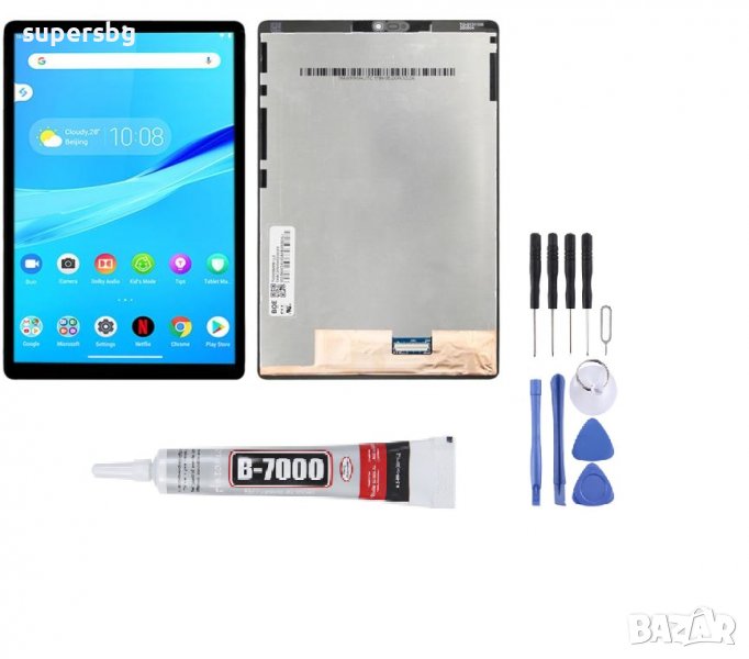 Нов Оригинален Дисплей  таблет за Lenovo Tab M8 / TB-8505F , TB-8505X с инструменти и лепило, снимка 1