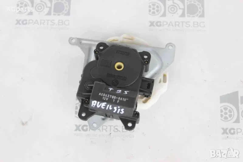 Моторче клапа парно за Toyota Avensis T25 (2003-2008) 063700-8610, снимка 1