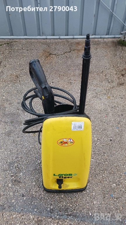 водоструйка LAVOR, снимка 1