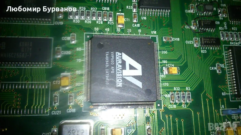 ISA auravision видео ускорител видеоплатка, снимка 1