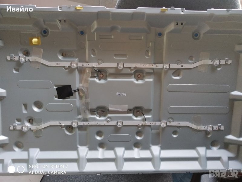 Led подсветка за панел cy-jn032aglr3v, снимка 1