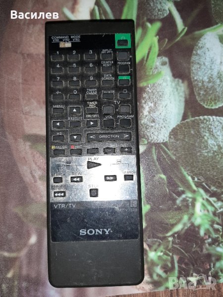 дистанционно sony rmt-v353b, снимка 1