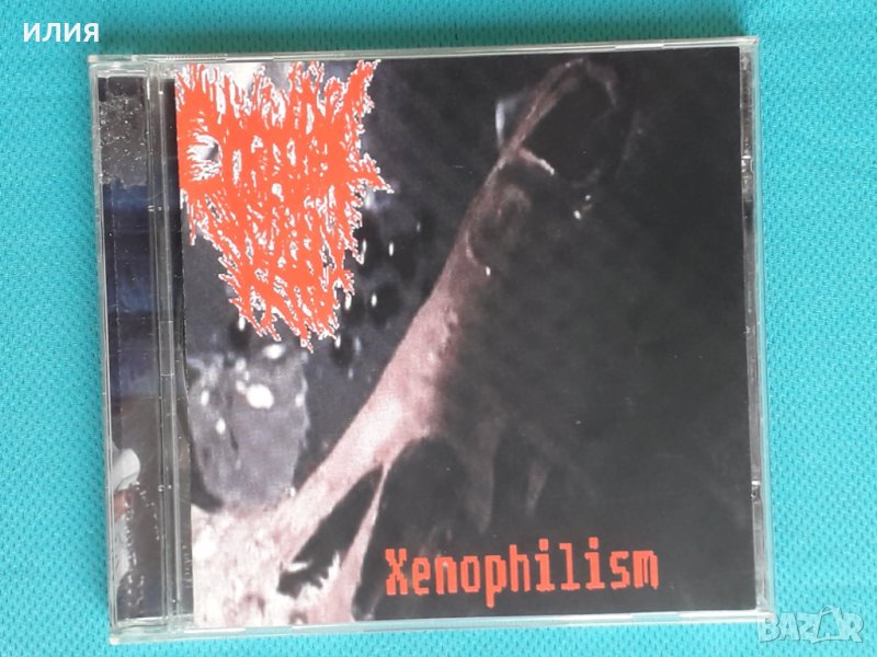 Corporal Raid – 2003 - Xenophilism(Goregrind), снимка 1