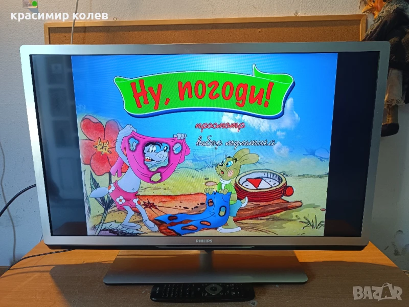 телевизор "PHILIPS"/32 инча/, снимка 1