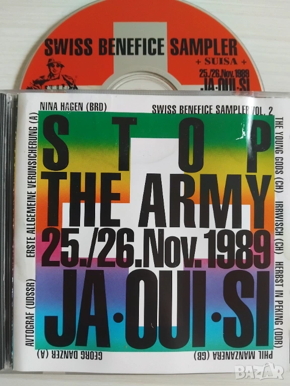 Stop The Army 25./26.Nov.1989 Ja•Oui•Si (Swiss Benefice Sampler Vol. 2) - оригинален диск музика, снимка 1