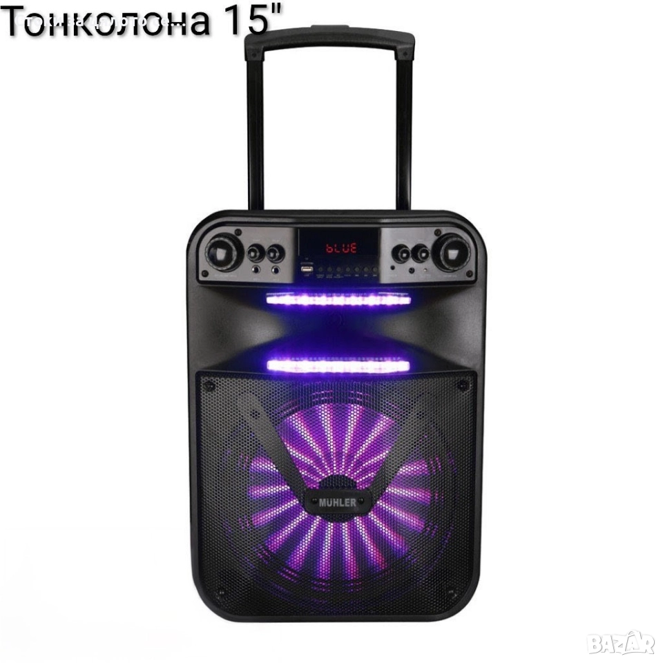 Тонколона 15+1", 7000mAh, 80W , снимка 1