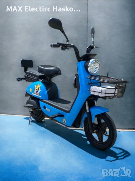 Електрически скутер с педали  MaxMotors 500W/48V/12Ah - BLUE, снимка 1