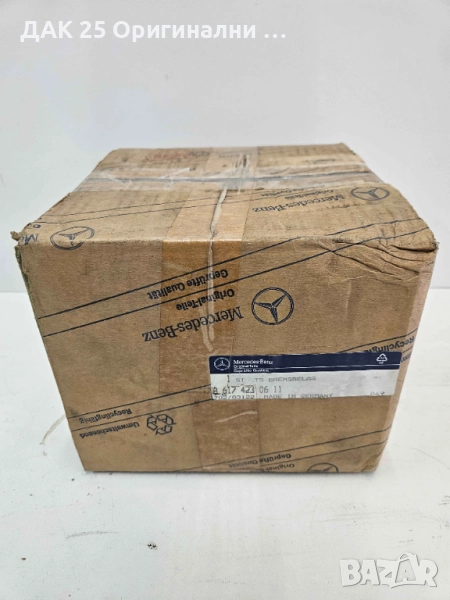 MERCEDES-BENZ A6174230611 Феродо за спирачни накладки  Нов Оригинален артикул, снимка 1