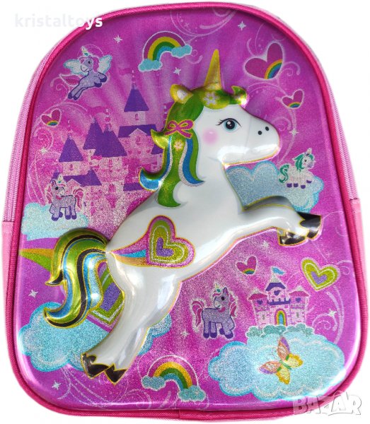 3D Ученическа раница Еднорог, снимка 1