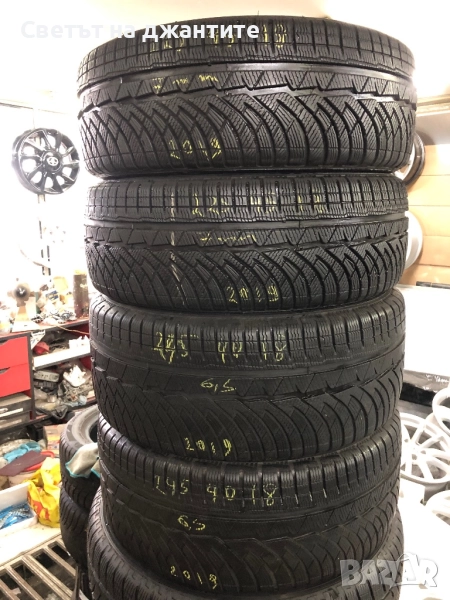 Гуми Зимни 225/45/18 и 245/40/18 Michelin Alpin, снимка 1