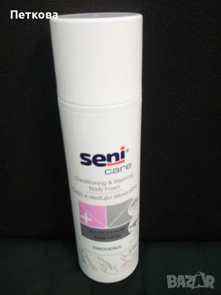 Пяна за сухо къпане Сени, снимка 1