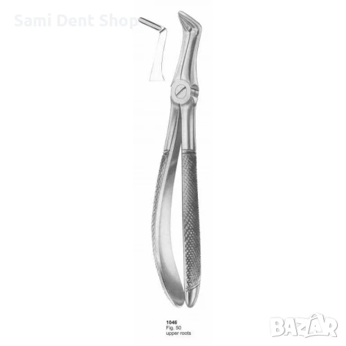 Клеща 1046 за горни корени – професионален стоматологичен инструмент, снимка 1