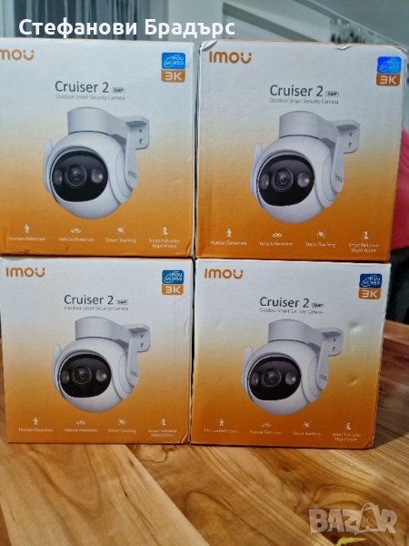 Imou Cruiser 2 3MP/5MP WI Fi Камера за видеонаблюдение, снимка 1
