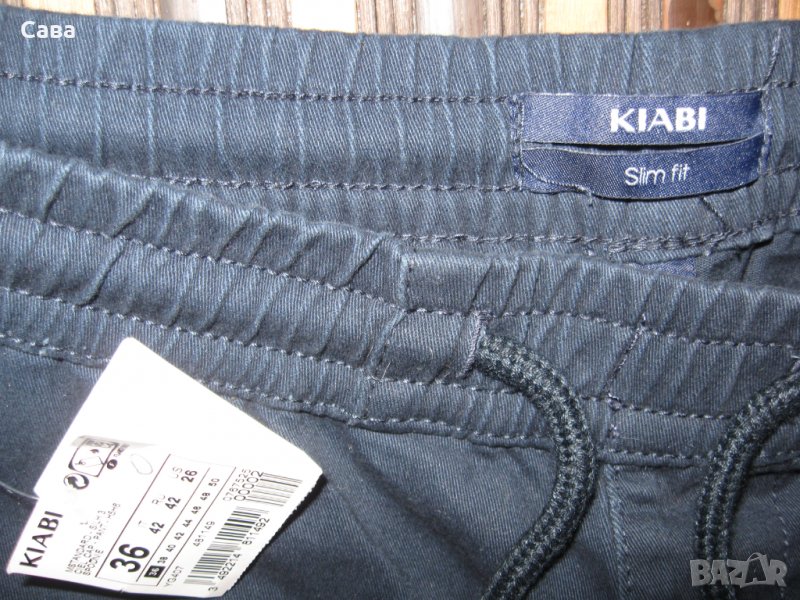 Спортен панталон KIABI  дамски,М, снимка 1