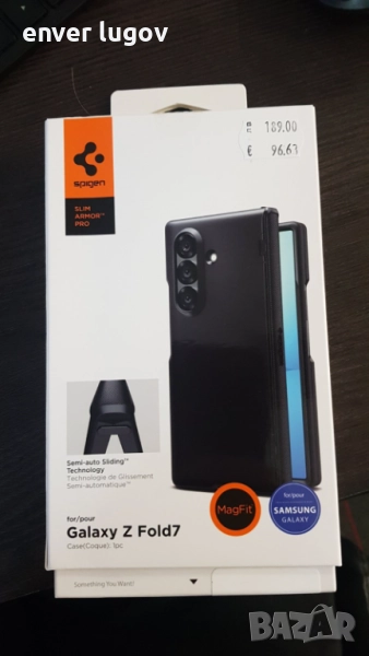 Калъф samsung z fold 7 , снимка 1