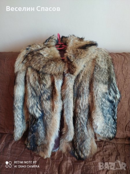 Продавам късо зимно дамско кожено палто,  канадски вълк, снимка 1