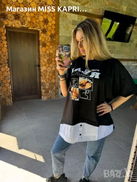 До 5ХЛ!!!Код 593321, снимка 1