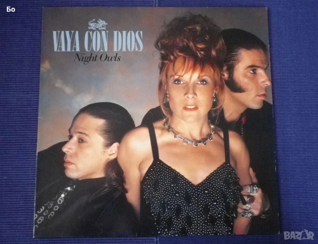 грамофонни плочи Vaya Con Dios, снимка 1