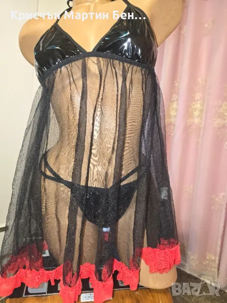 Комплет съчетан с латекс и Тюл нищничйа+прашка , снимка 1