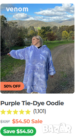 Оригинално Oodie Purple Tie-Dye унисекс, снимка 1