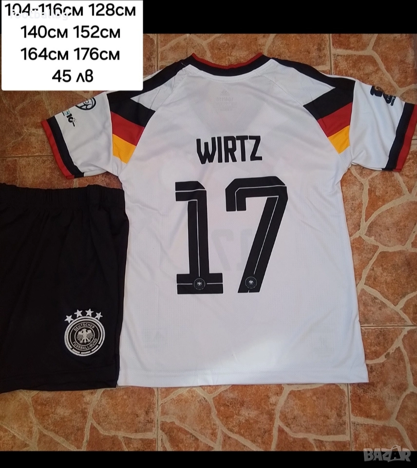 GERMANY ❤️⚽️ детско юношески футболни екипи НОВО сезон 2025-26 година , снимка 1