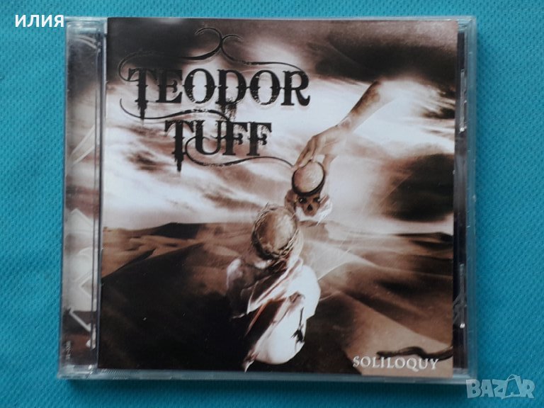 Teodor Tuff – 202S - Soliloquy(Rock & Roll,Heavy Metal), снимка 1