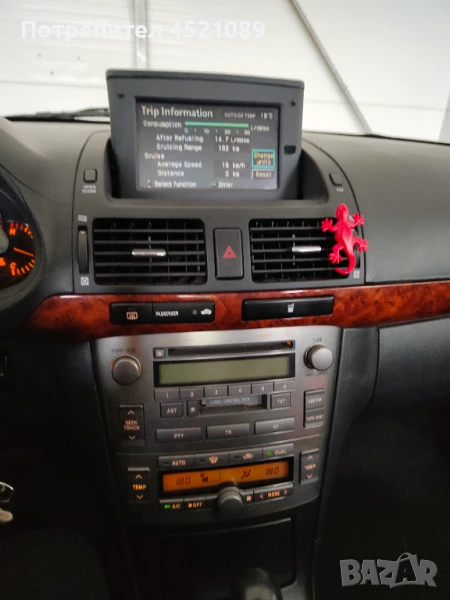 Toyota Avensis 2.0 147ks Автоматик Цяла на ЧАСТИ, снимка 1