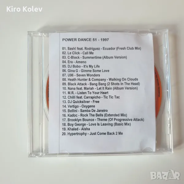 power dance 51 - 1997 cd , снимка 1