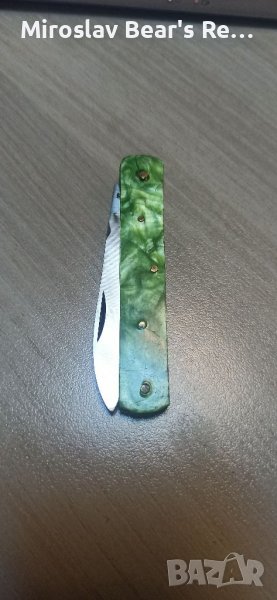 Българско каталинено джобно ножче , снимка 1