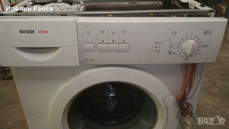 пералня Бош за части, снимка 1