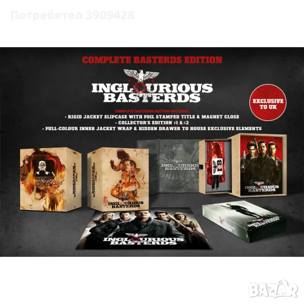 Inglourious Basterds (2009) - Complete Basterds Edition Steelbook | "Гадни копилета" стилбук, снимка 1
