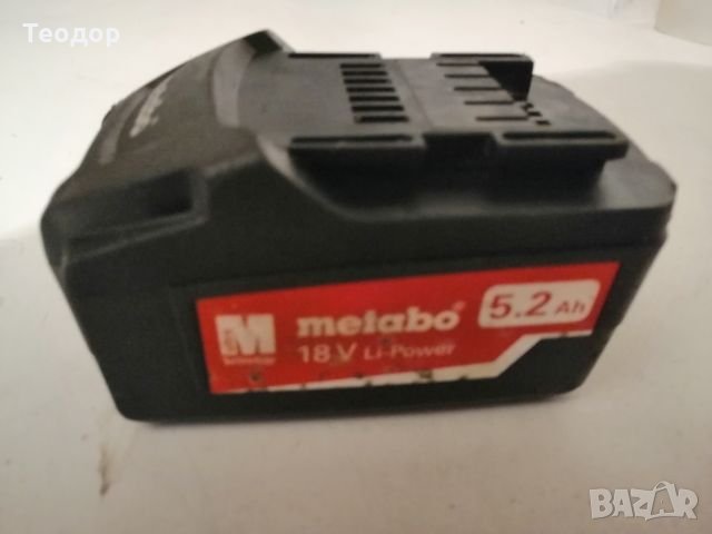 Батерия metabo 18v-5,2a, снимка 1