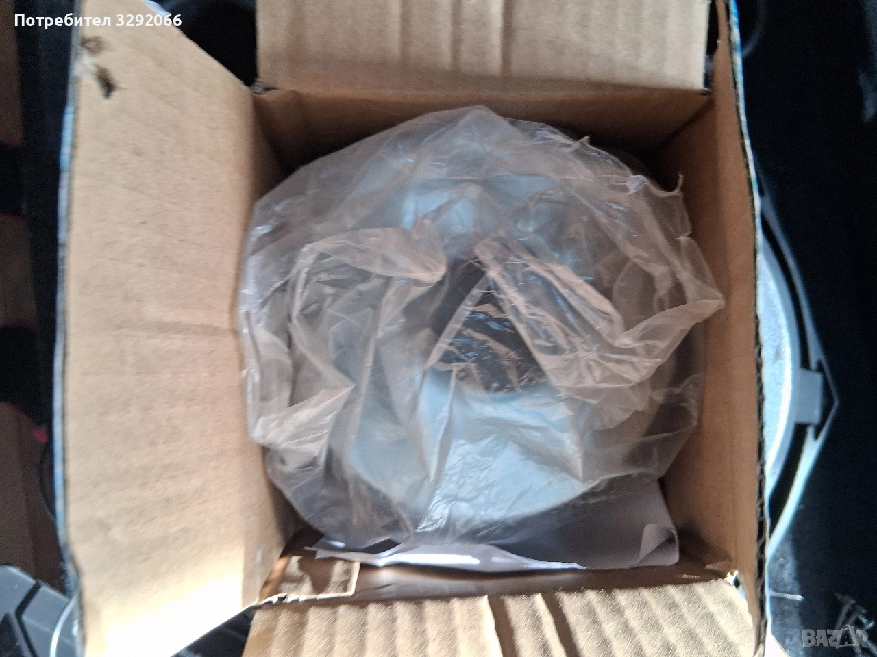 1 брой драйвър , снимка 1