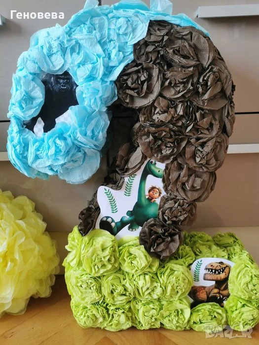 Обемна цифра , снимка 1