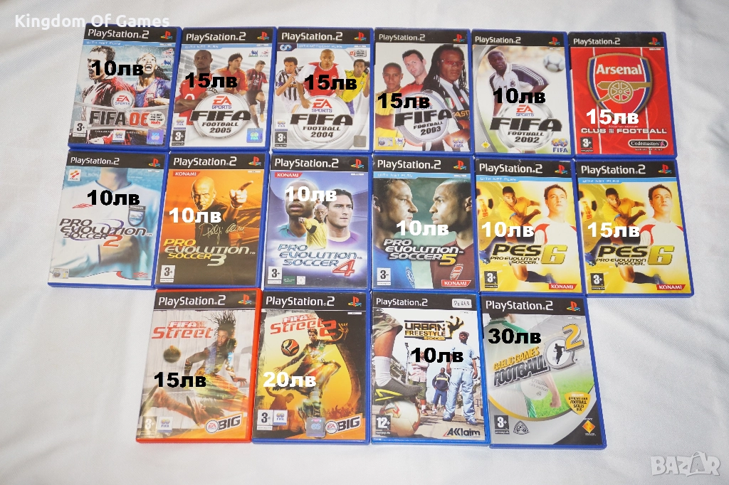 Игри за PS2 Fifa 06/Fifa 2005/2004/2003/2002/PES 2 3 4 5 6/Arsenal/Fifa Street 1 2/Gaelic Games 2, снимка 1