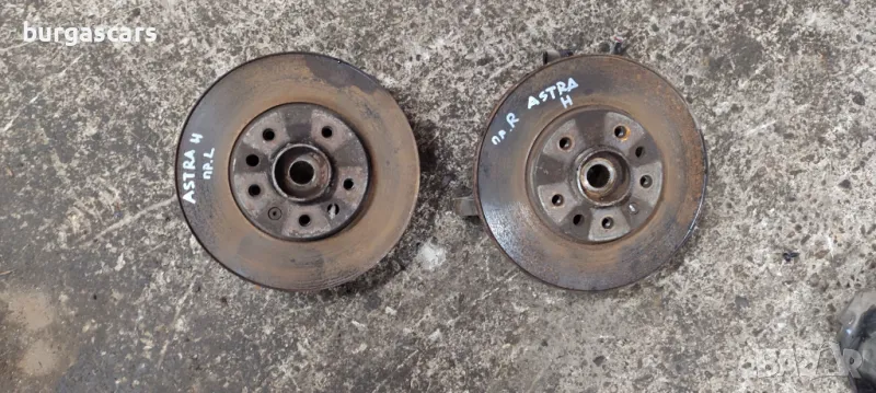 Преден ляв десен шенкел лагер главина Astra H - 80лв, снимка 1