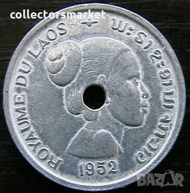 10 цента 1952, Лаос, снимка 1