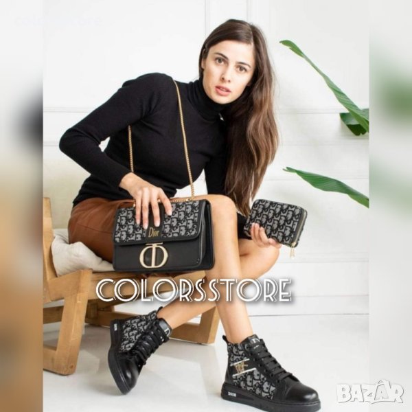 Дамски комплект  три части Cristian Dior кодVL222, снимка 1