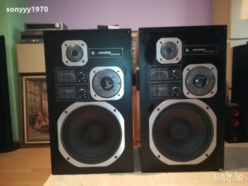 universum system hifi 6000 внос swiss 2703211851, снимка 1