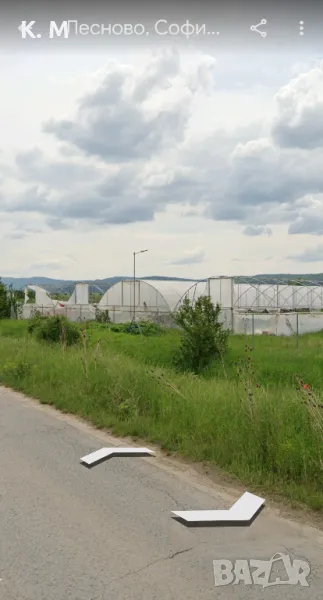 Оранжерия , снимка 1