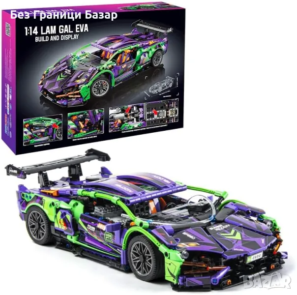 Нов Техничен Конструктор Автомобил, Спортна Количка 1:14, Подарък за Инженери, снимка 1