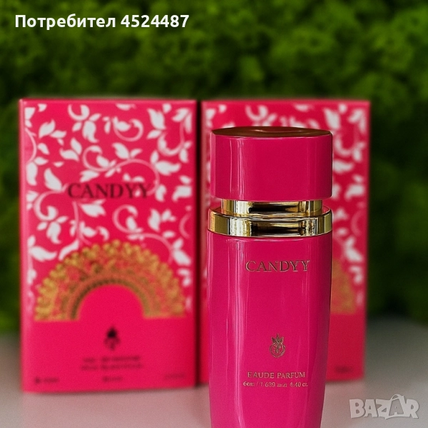 Дамски арабски парфюм CANDY 100мл, снимка 1