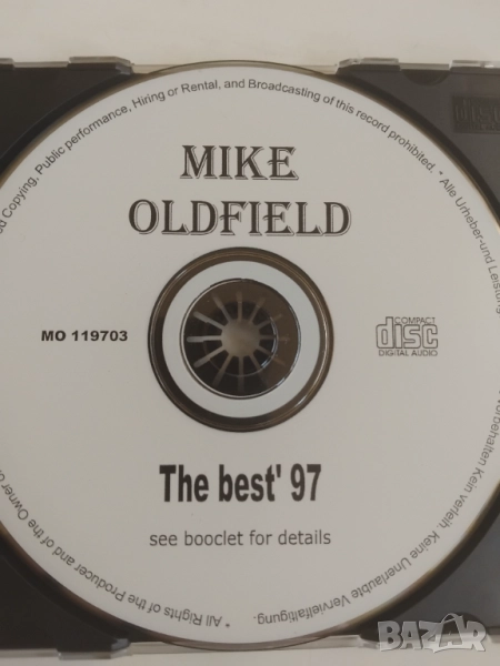 Mike Oldfield The Best' 97 - матричен диск музика, снимка 1