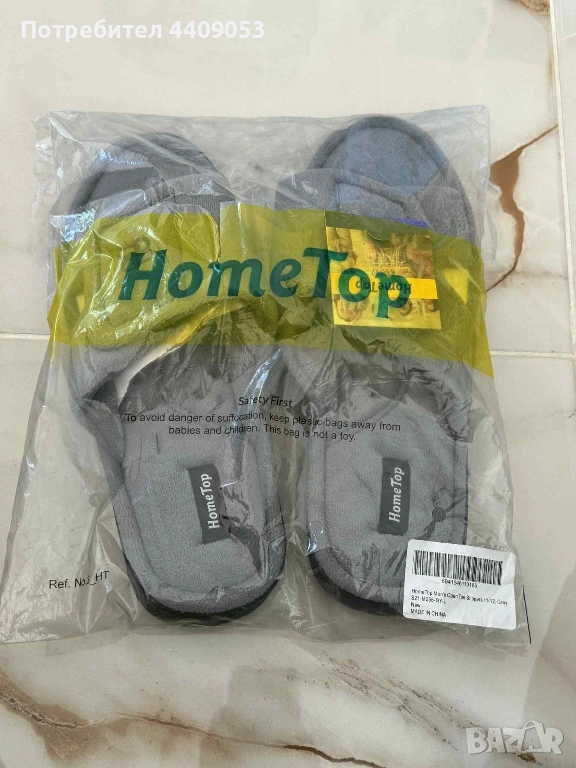 Чехли, снимка 1