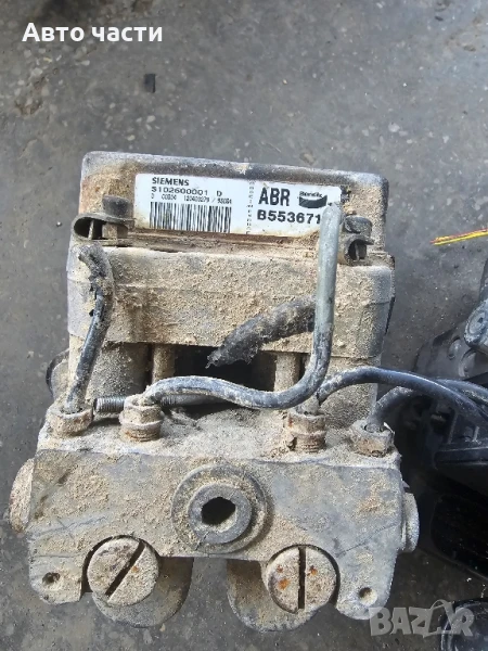 ABS за Пежо 306 | Peugeot 306 | 1993-2003 | S102600001 D

, снимка 1