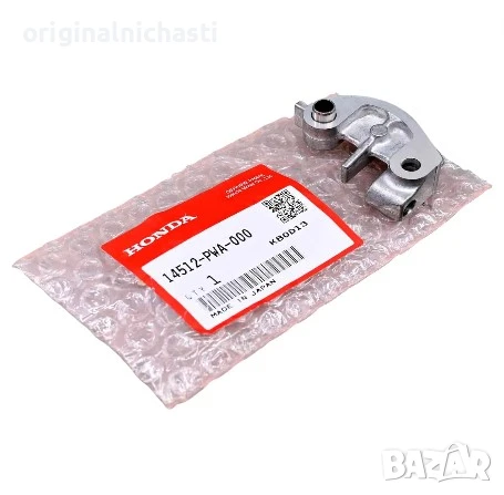 Обтегач за ангренажна верига за ХОНДА ДЖАЗ HONDA JAZZ 14512PWA000 14512-PWA-000 OEM HONDA, снимка 1