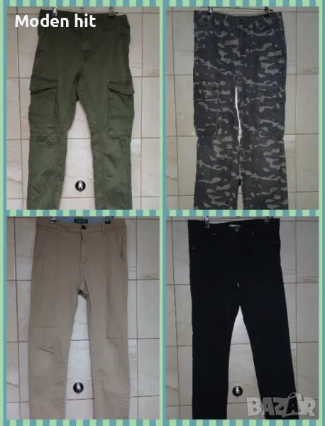 Панталони за момче размер до 158 см. /12-13 г./, снимка 1