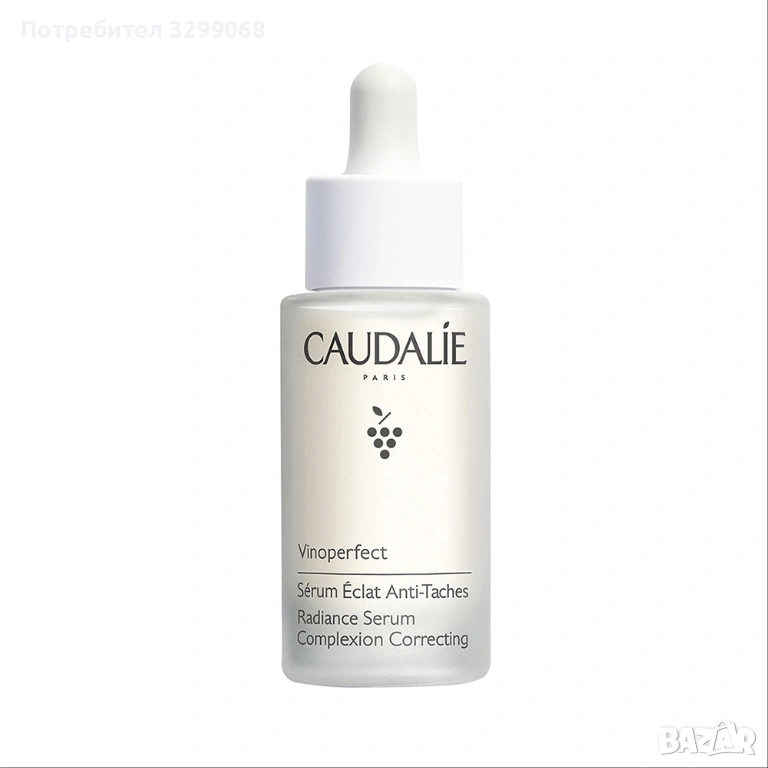 Продавам го! Caudalie, снимка 1