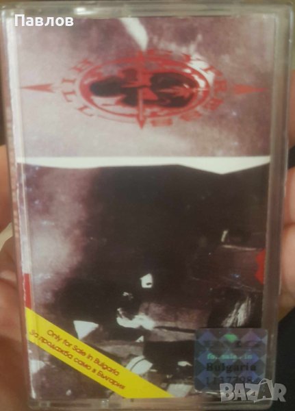 Cypress Hill - Cypress Hill аудио касета, снимка 1