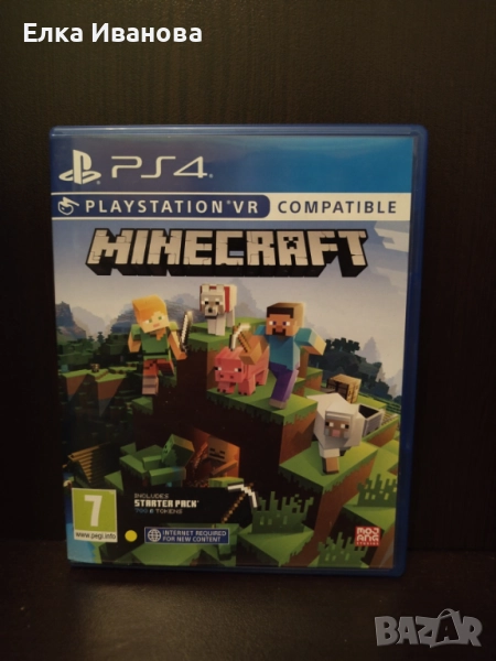 Minecraft PS4 диск , снимка 1
